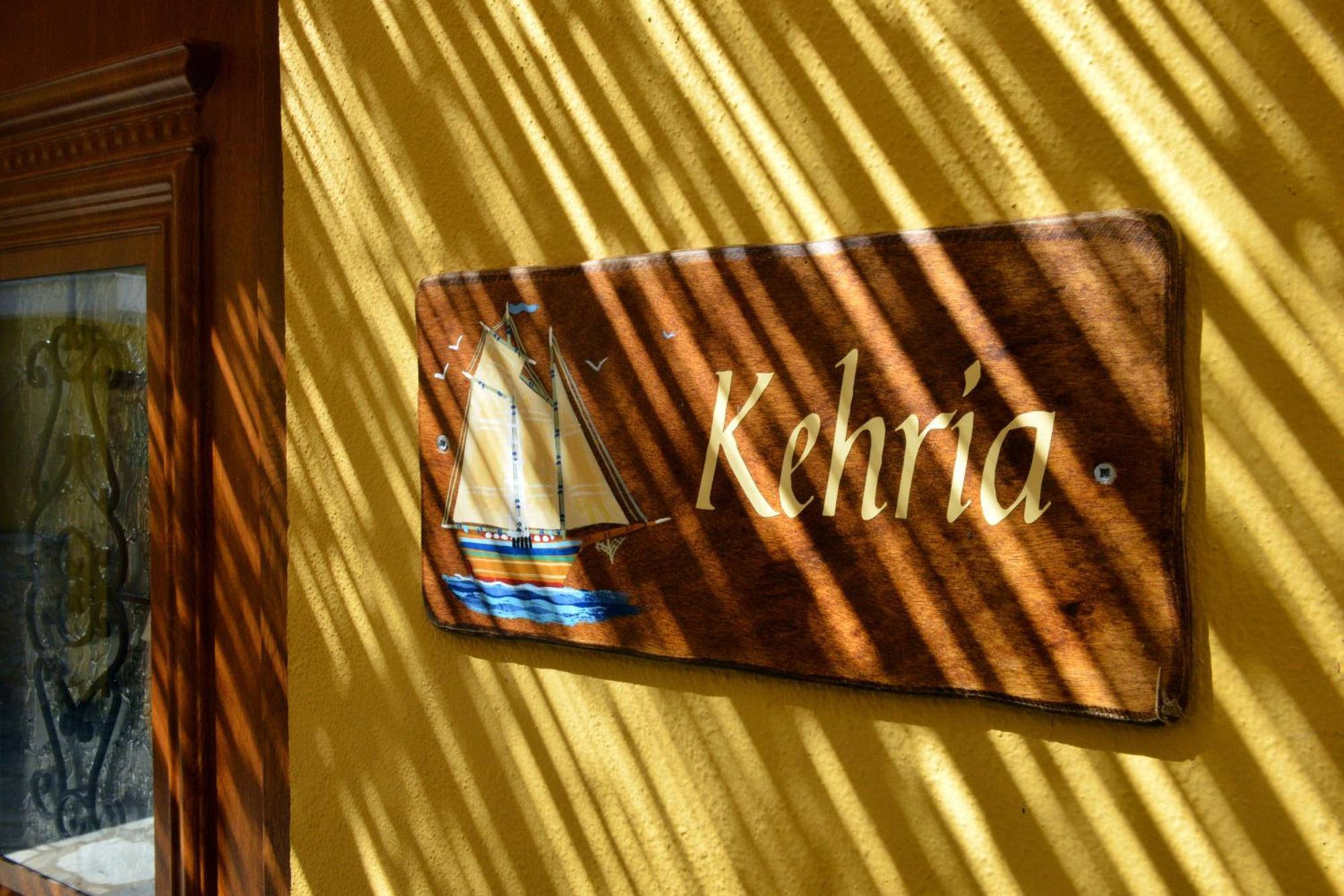 Skiathos Island Hotel de apartamente Troulos